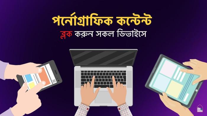 Porn sites websites pornographic child blocked asks centre cbi whatsapp sharing groups wins throwing lawsuit members parents worth against away Porn sites websites pornographic child blocked asks centre cbi whatsapp sharing groups wins throwing lawsuit members parents worth against away
